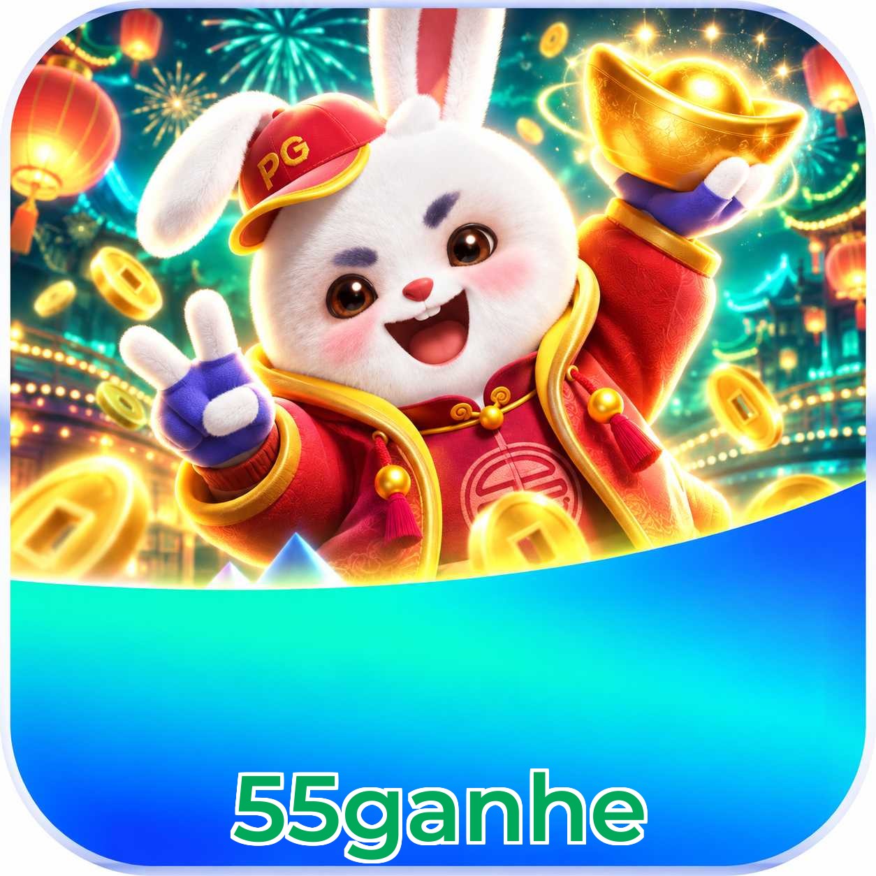 55ganhe App FAQ