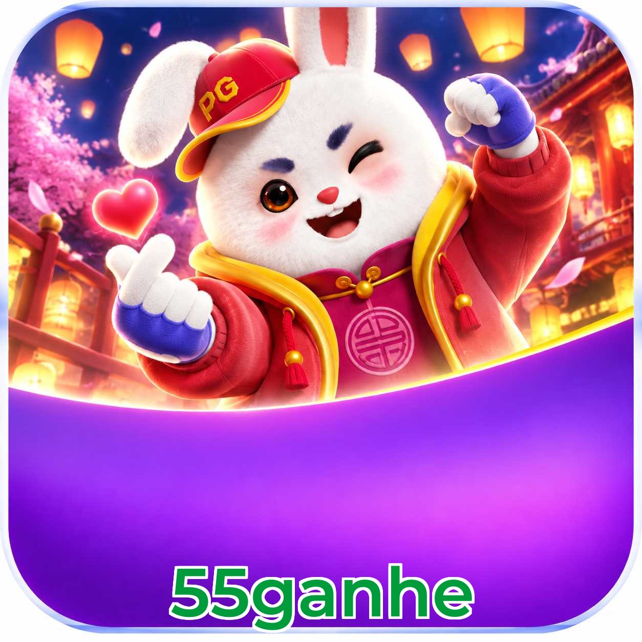 55ganhe Registration Guide